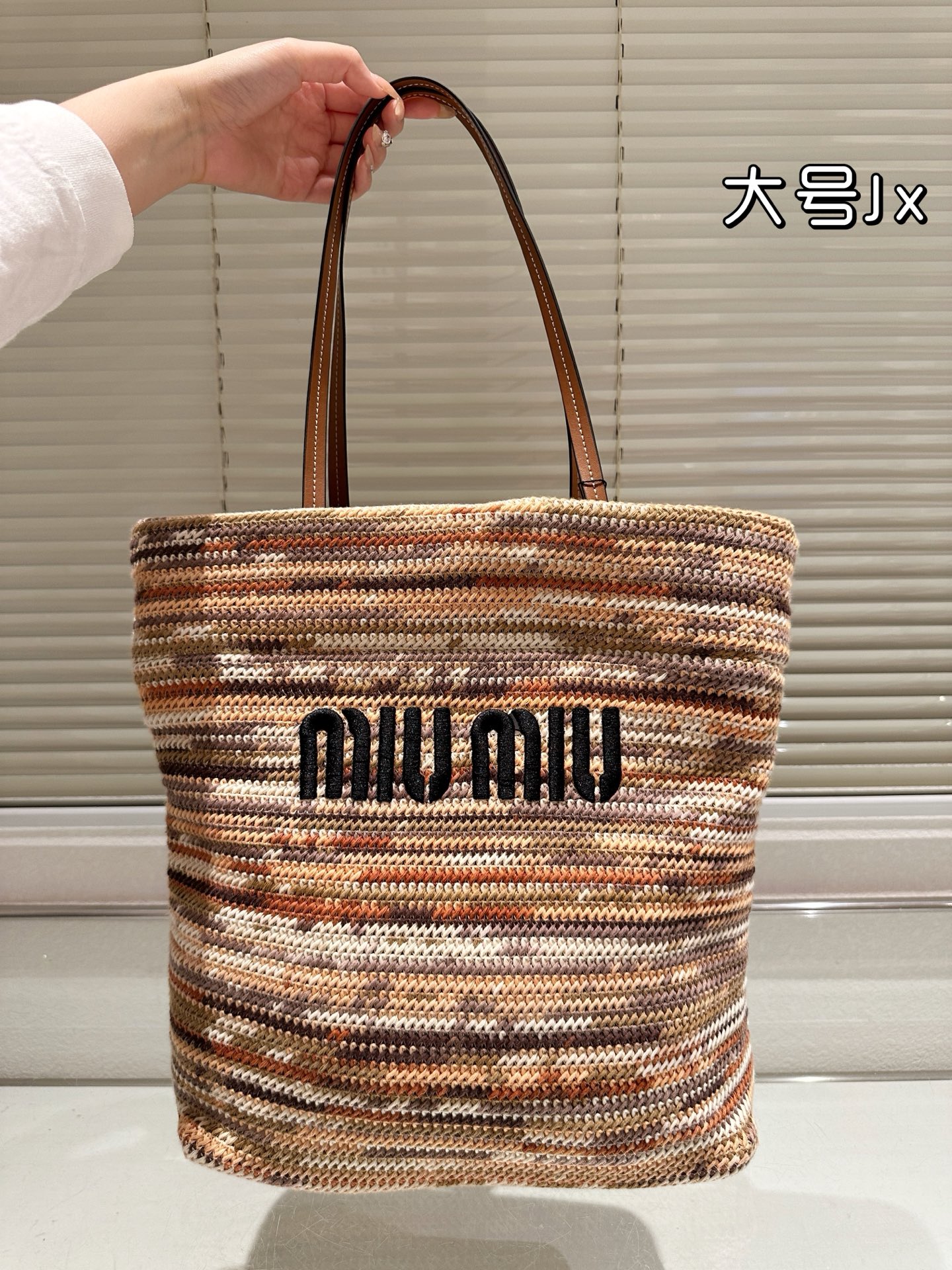 MiuMiu bag 282